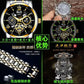 Gold skeleton watch for men waterproof luxury watch
