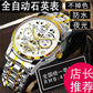 Gold skeleton watch for men waterproof luxury watch