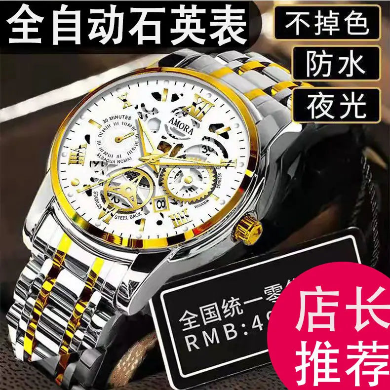 Gold skeleton watch for men waterproof luxury watch