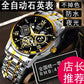 Gold skeleton watch for men waterproof luxury watch