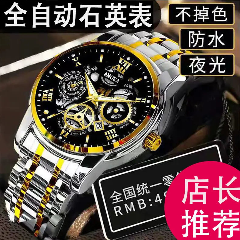 Gold skeleton watch for men waterproof luxury watch