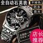 Gold skeleton watch for men waterproof luxury watch