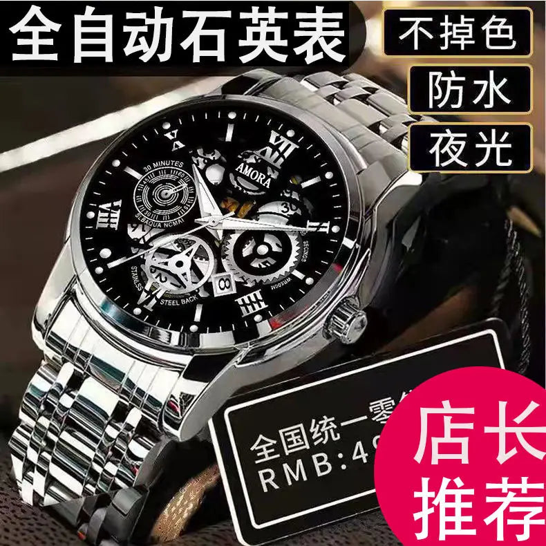 Gold skeleton watch for men waterproof luxury watch