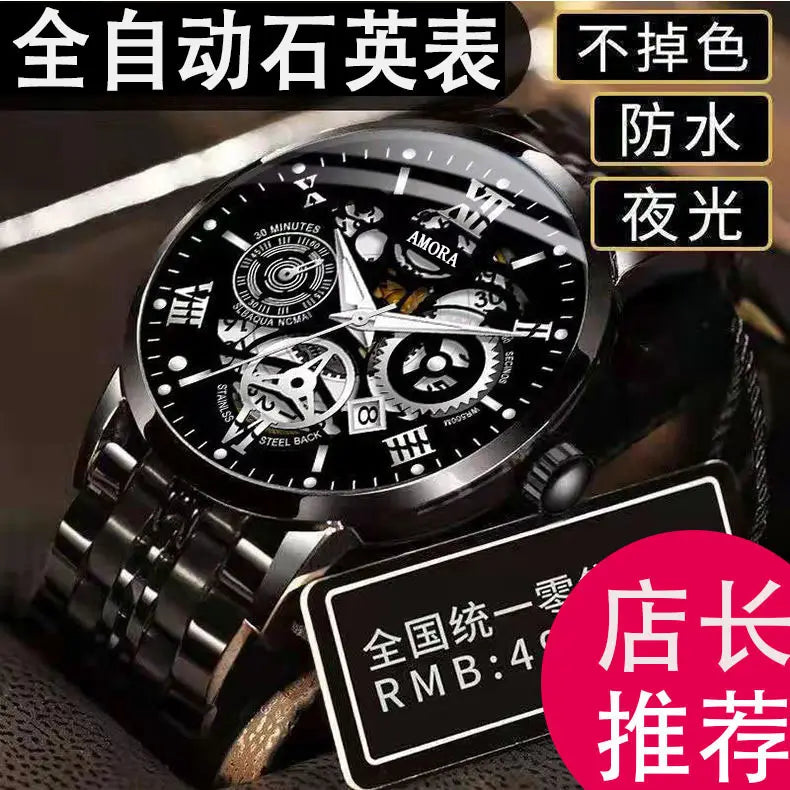 Gold skeleton watch for men waterproof luxury watch